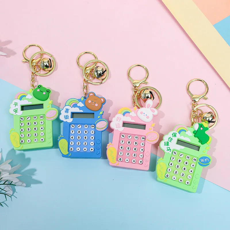 2025 Miniso Mini Creative Rabbit متاهة آلة حاسبة المفاتيح، قلادة الإكسسوارات، سلسلة مفاتيح ملحقات حقيبة لطيفة، قلادة حقيبة #4