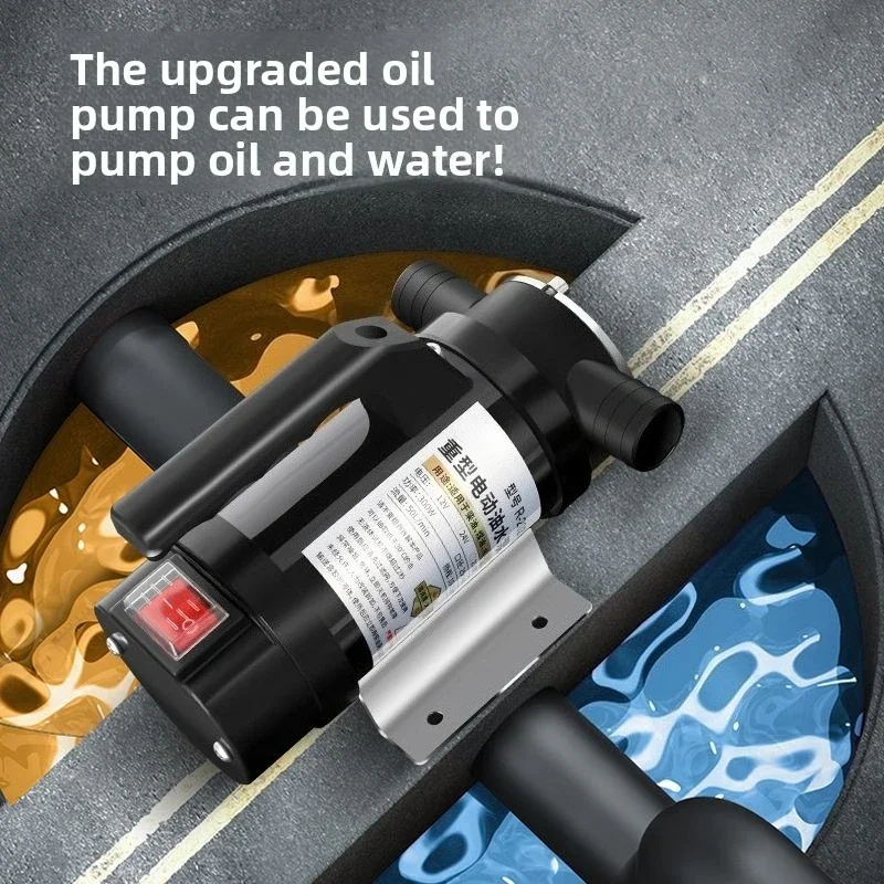 2025 Electric Pumping Diesel Start Stop 12V24V220 Pumping Unit, Self-priming Pump, Strong Suction of Oil Extractor