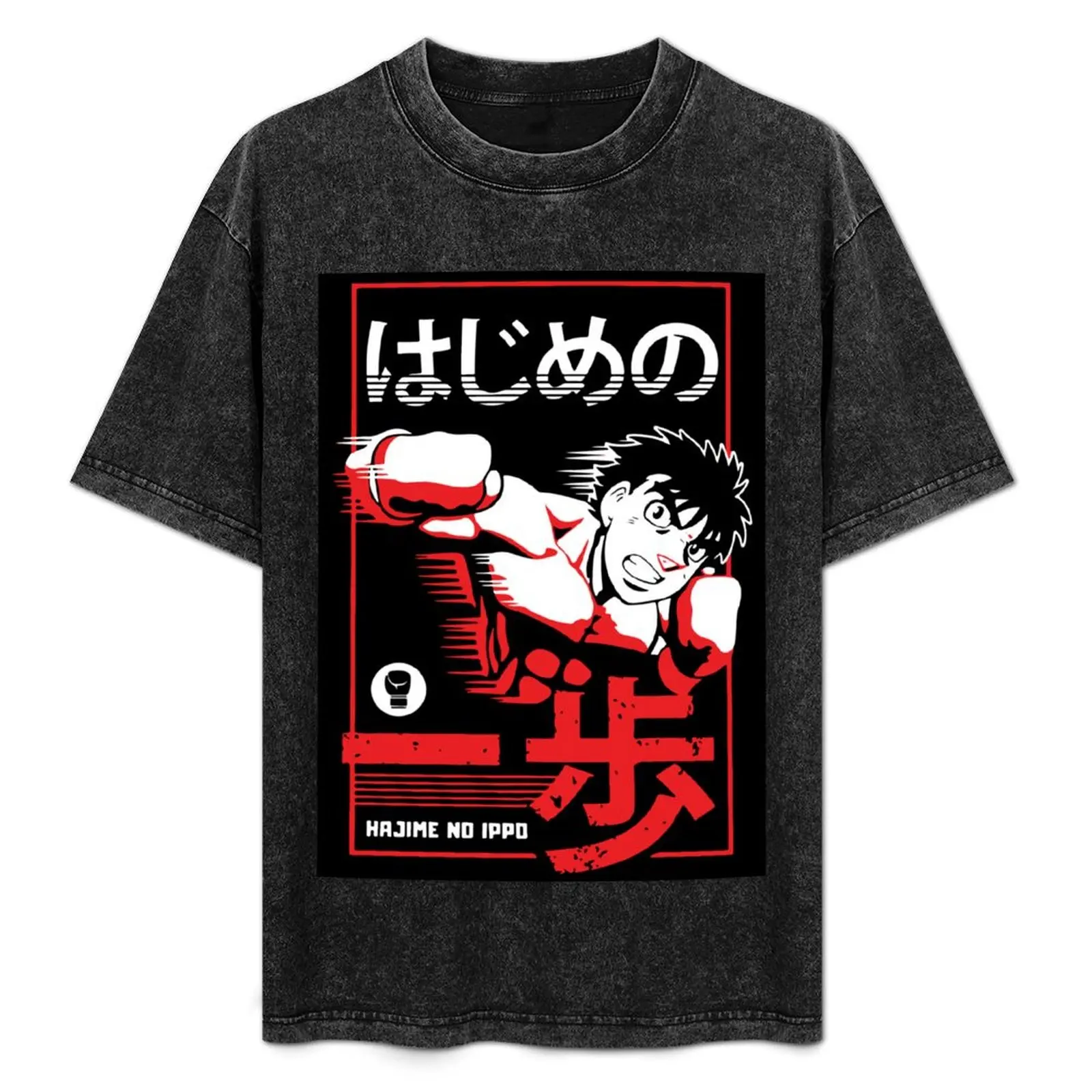 

Hajime no Ippo Poster T-Shirt anime tshirt boys animal print sublime plus size men clothing