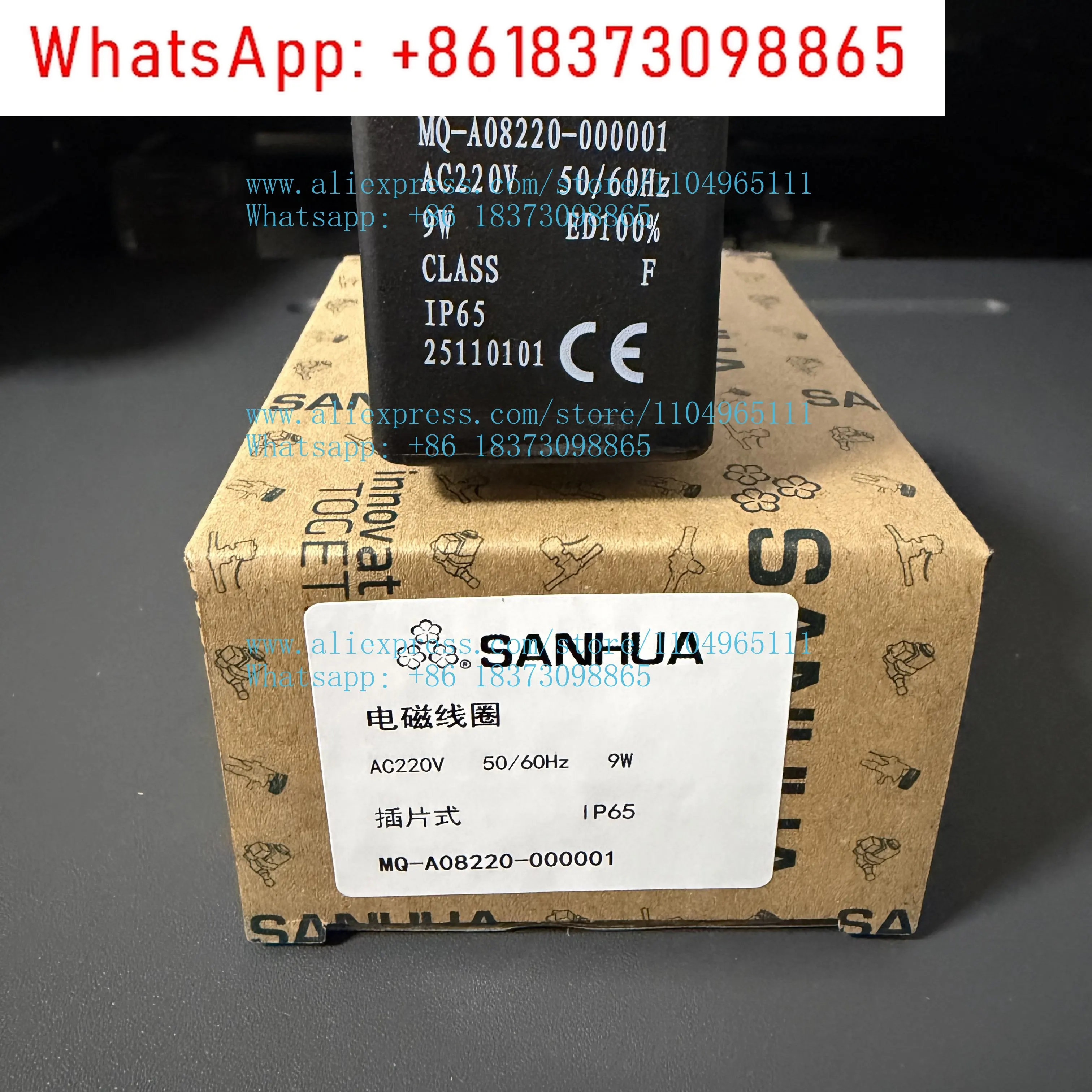 Original MQ-A08220-000001 plus and unloading solenoid valve coil AC220V 50/60HZ 9W