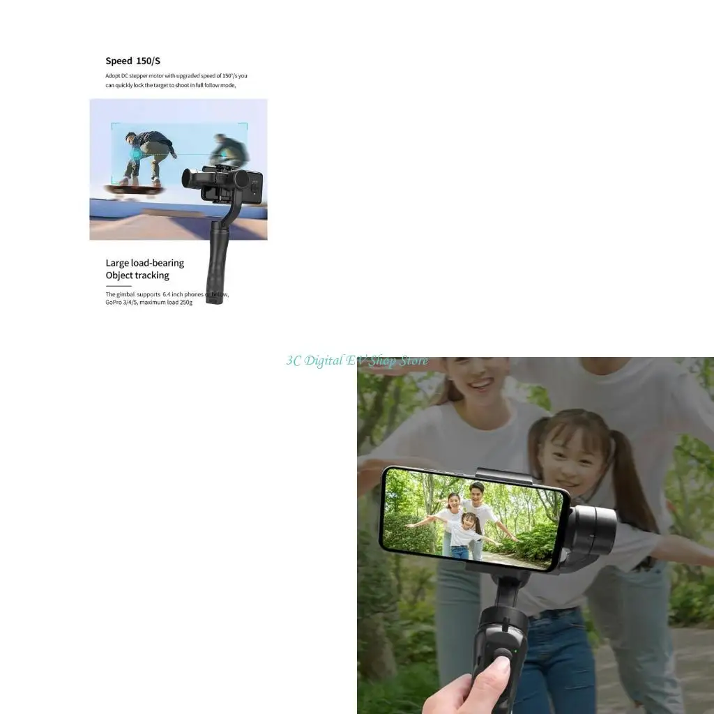 E74D Face Follow Sh…