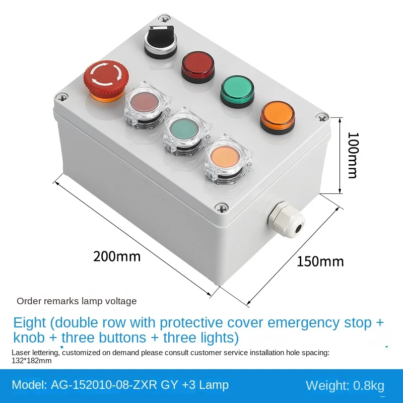 Waterproof Button Control Box Emergency Stop Start Switch Power Reset Self-locking Alarm Self-lock Elevator Motor Electrical Box