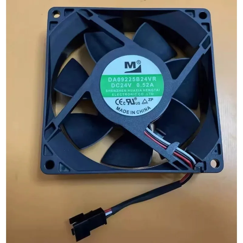 New Cooler Fan For …