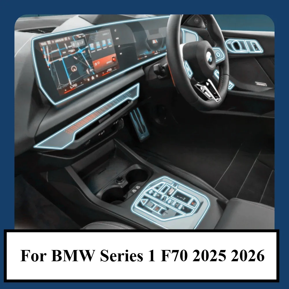 For BMW Series 1 F70 2025 2026 Protective Film Accessories Interior Transparent TPU Gear Panel GPS Navigation Center Console PPF