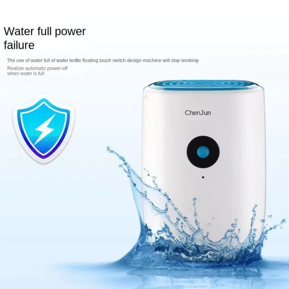 Household silent dehumidifier basement bedroom dehumidifier dehumidifier artifact