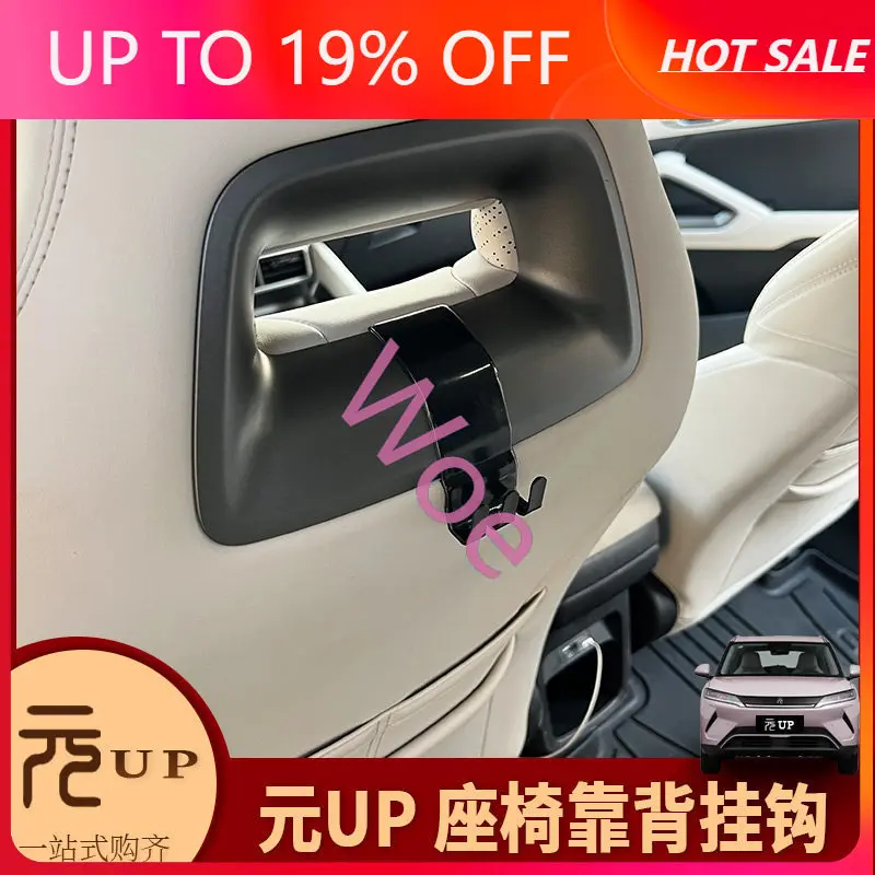 Woe Rear Seat Hooks Second Row Cargo Buckle For BYD Yuan UP ATTO2 Interior Accessories Custom Fit Replacement