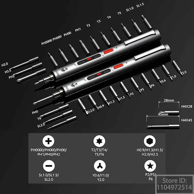 Multi-functional Mini Electric Screwdriver Set: Drill & Screwdriver 2-in-1, LED Light, Type-C Charging, 0.15/0.3/0.6 High Torque