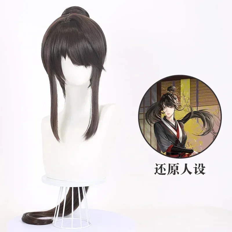 

Game Code Name: Yuan achan Cosplay Wig Code Name: Eagle Accessories Wig Male And Female Props Long False Cosplay Halloween