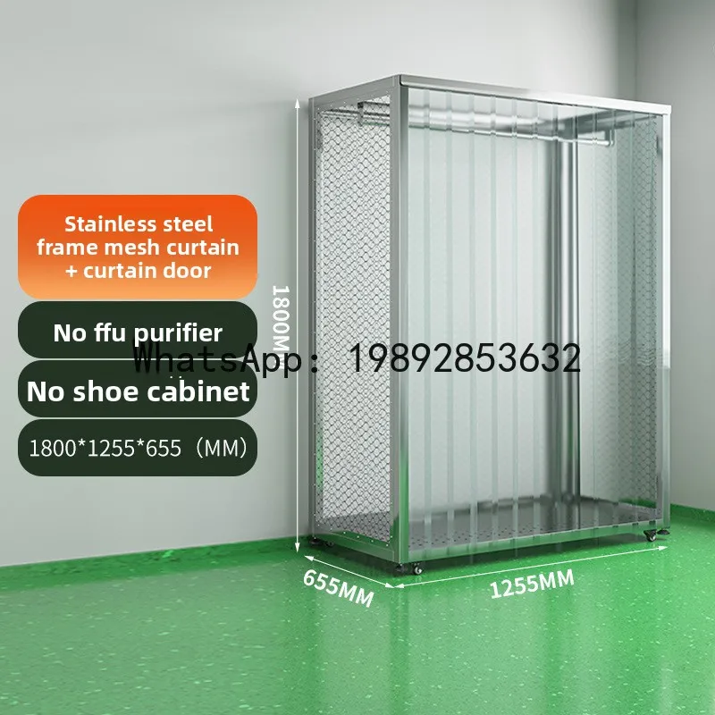 YFY ملابس نظيفة خالية من الغبار وخزانة من الفولاذ المقاوم للصدأ ورشة غرف الأبحاث FFU فئة 100 تطهير إلكتروني #4