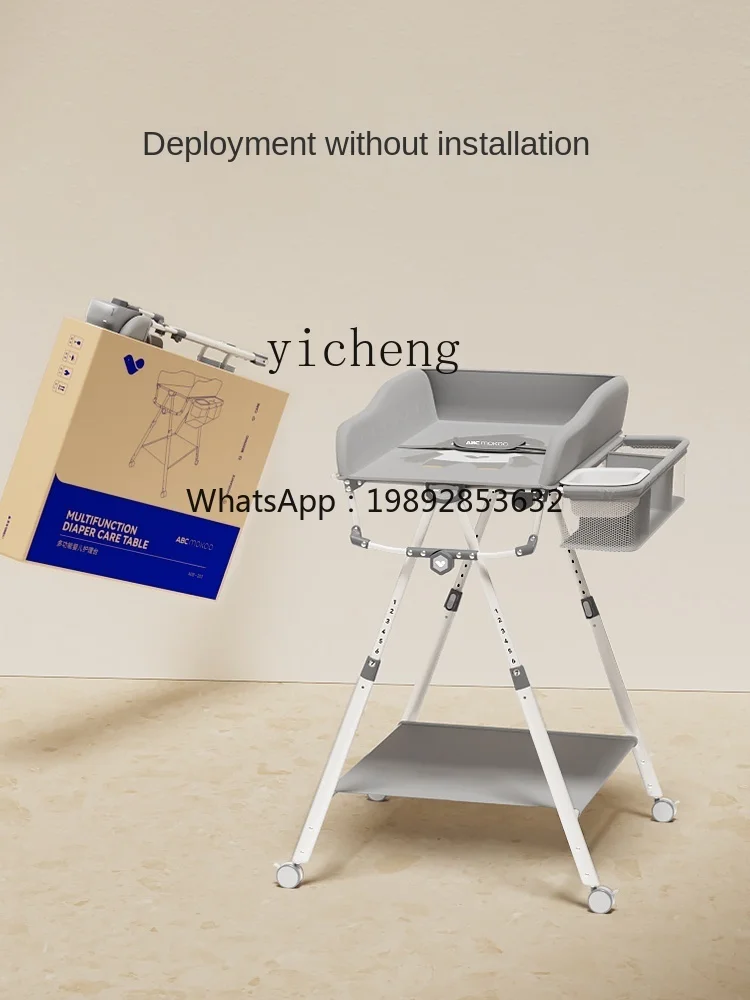 ZZ Diaper-Changing Table Baby Care Desk Installation-Free Folding Multifunctional Baby Bath Change Diaper-Changing Table