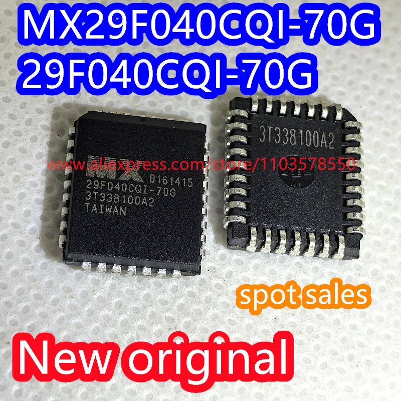 

(10 шт.) 100% новый оригинальный MX29F040CQI-70G 29F040CQI-70G патч PLCC32 чип памяти 5 В 4 МБ (512 тыс. x 8) 70 нс