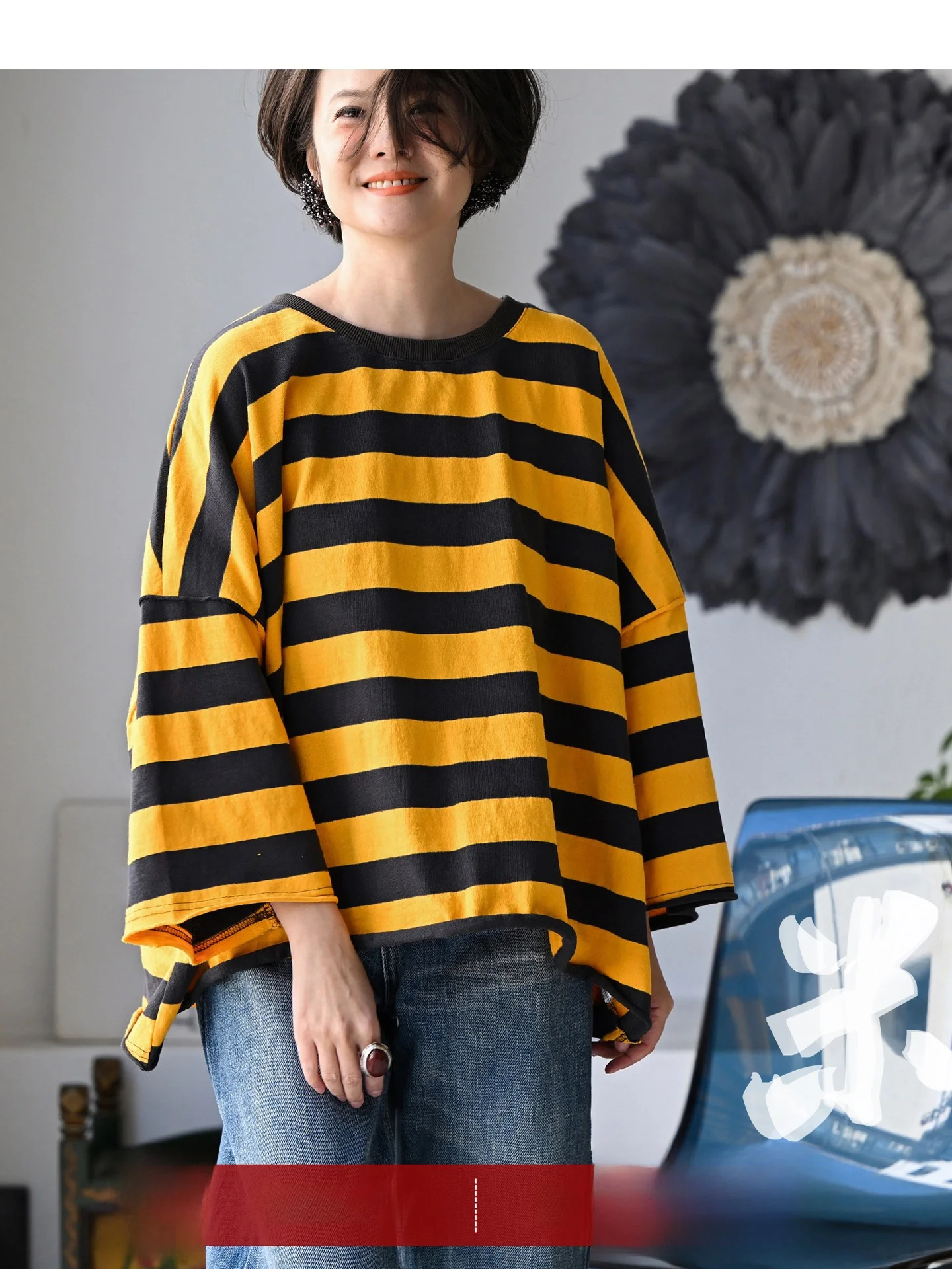 

Женская свободная футболка с круглым вырезом и полосатым подолом в винтажном стиле, с рукавом 3/4, весенняя коллекция Milan Declaration, из дышащего хлопка