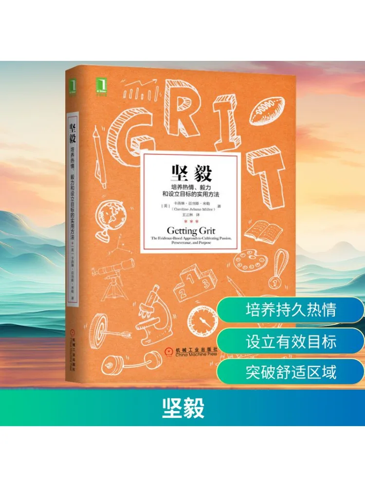 

Книга-Winshare Resilience Практические методы для выращивания пристрасти и настройки цели