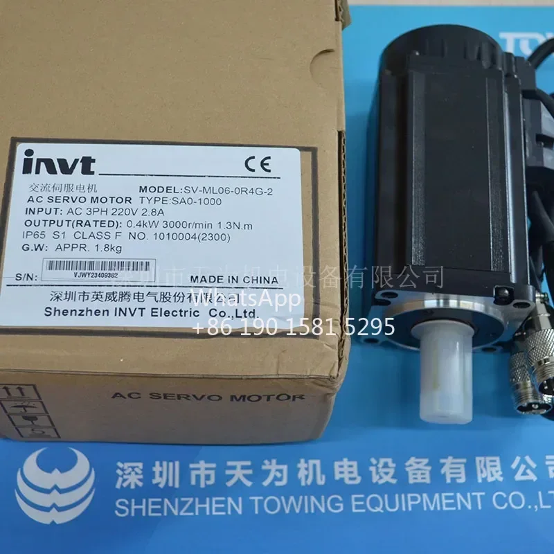 【 One Year Warranty 】 INVT INVETEN 400W Servo Motor SV-ML06-0R4G-2-SA0-1000