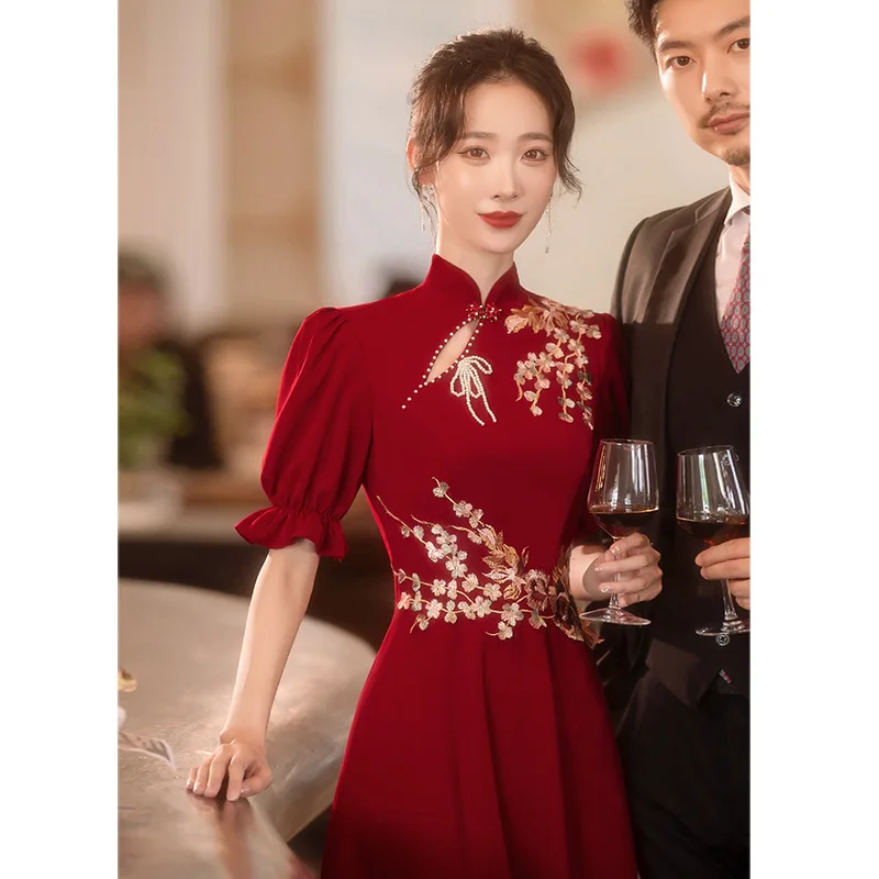 Yourqipao Burgundy Chinese Traditional Cheongsam Wedding Toast Dress Women Large Size Engagement Dress Plus Size Evening Gowns