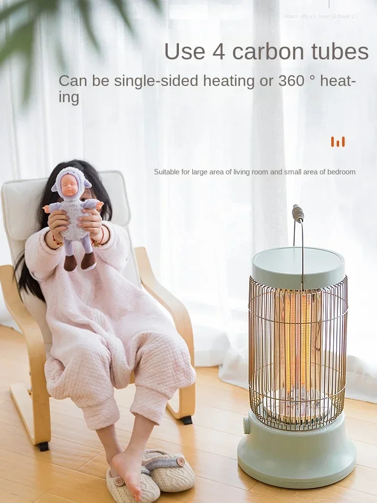 Heater household fire indoor furnace heating birdcage instant heating living room heating furnace graphene electric heater