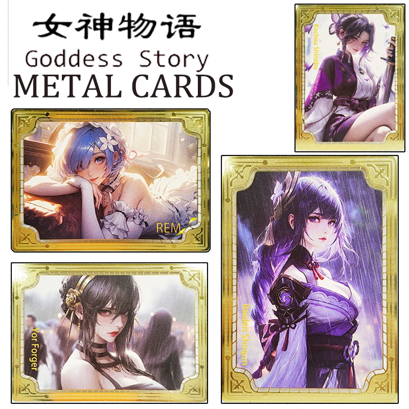 DIY Metal Card anime game Kochou Shinobu Kafka Jorge Raiden Shogun REM Boy collects rare cards for Christmas birthday gifts