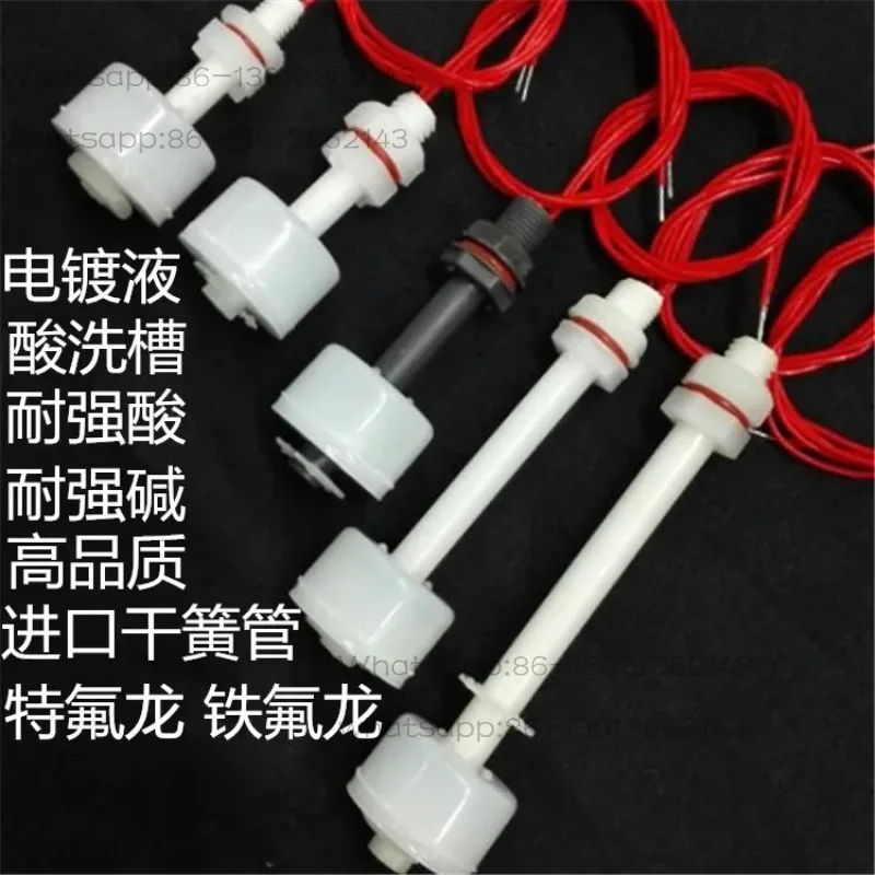Tetrafluoro Float Switch Acid and Alkali Resistant Float Ball High Temperature Resistant PVDF Float Liquid Level Small Level