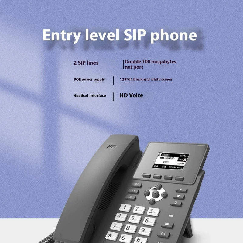Office Communication Phone Multiple Function SIP Support Hotlines Call Transfer Three Way Conference Setups 896C