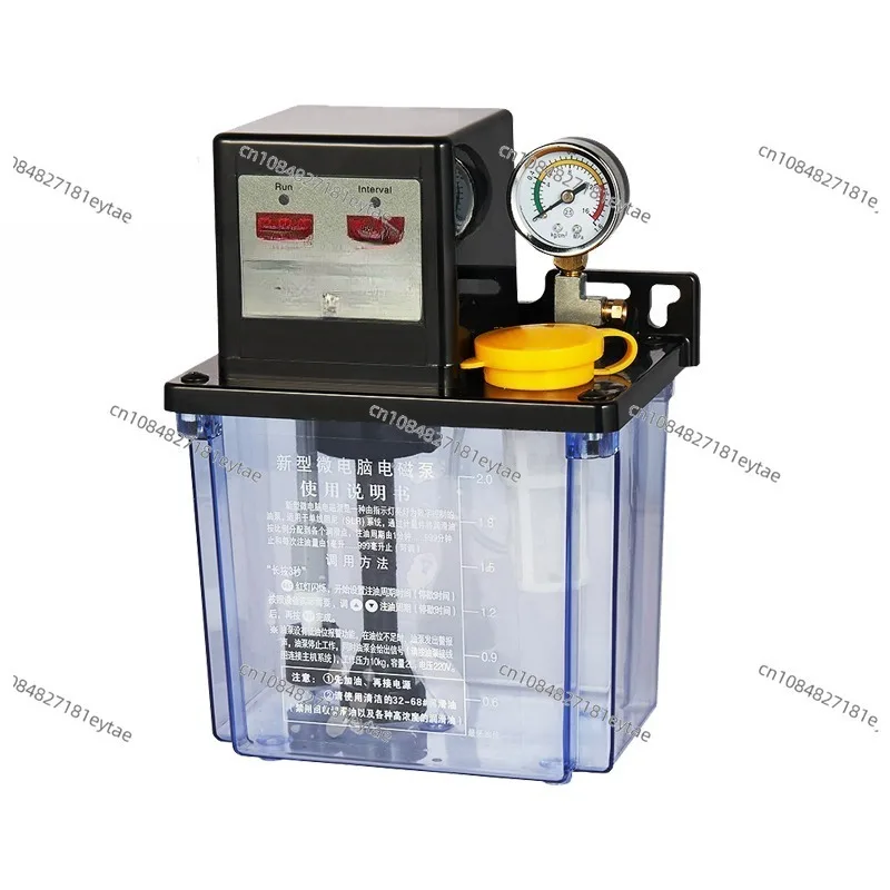 Fully Automatic Electric Lubricating Oil Pu-mp Machining Center 220v C-NC Machine To-ol Oil Injector