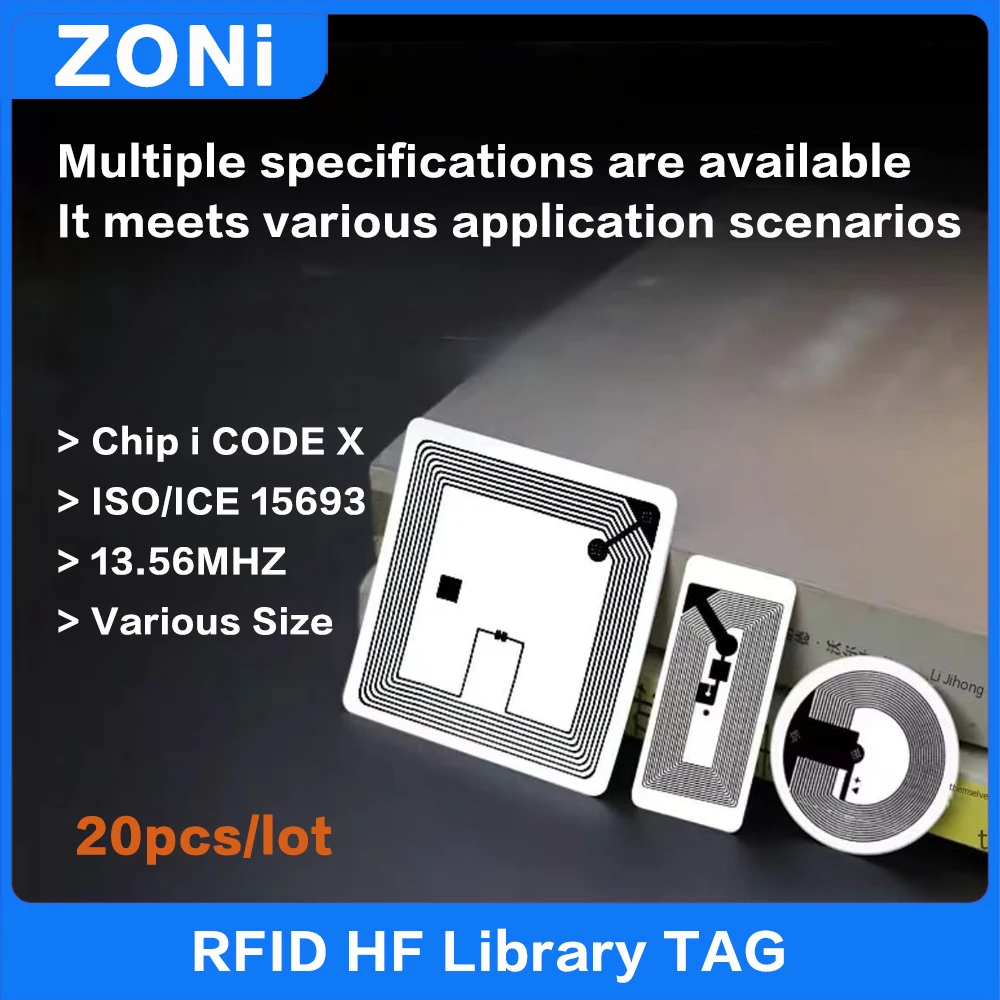 

RFID HF Library Tag ISO15693 13,56 МГц RFID NFC наклейка Этикетка Электронная этикетка Высокое качество 20 шт.