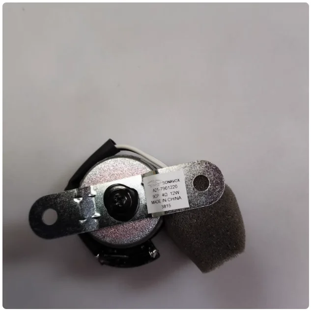 GHXAMP 36mm Car Door Treble Tweeter Head High-frequency Horn Self contained capacitor 4ohm 12W for CHERY Car 2pcs