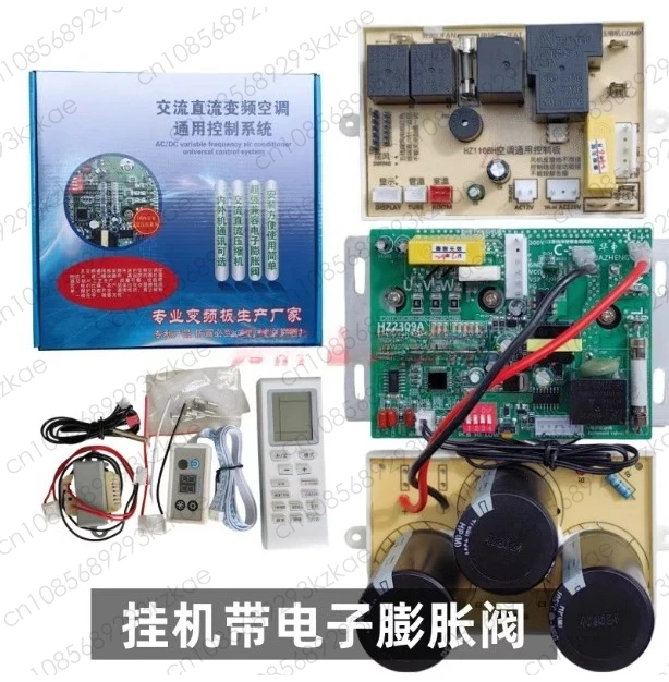 Hanging AC Universal Inverter Control Board - 1P/1.5P Air Conditioner Maintenace Repair Main Board