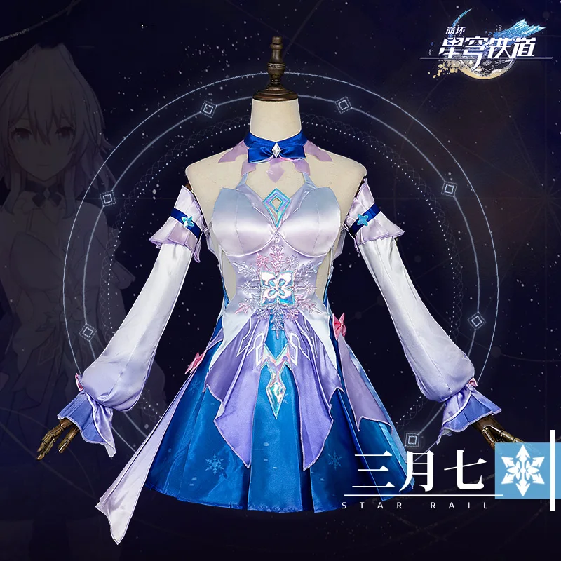 Game Game Star Rail March 7th Cosplay Sexy halter Blue and purple gradient dress Women Full suit