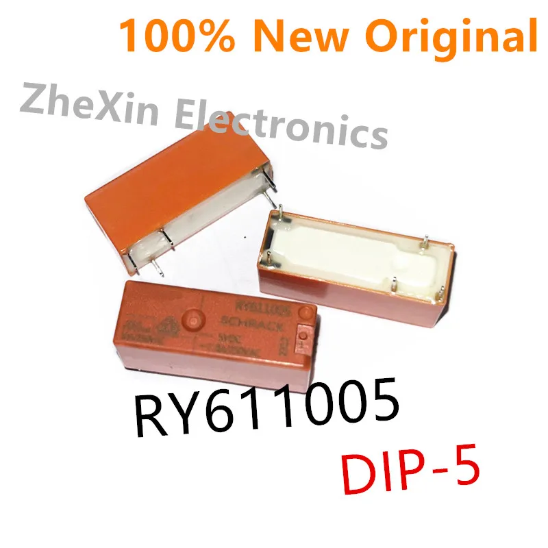 5PCS/Lot RY611005 、RY611012 、RY611024 DIP-5 New original universal power relay 8A SPDT 1-1393225-7、1-1393225-9、2-1393225-1、