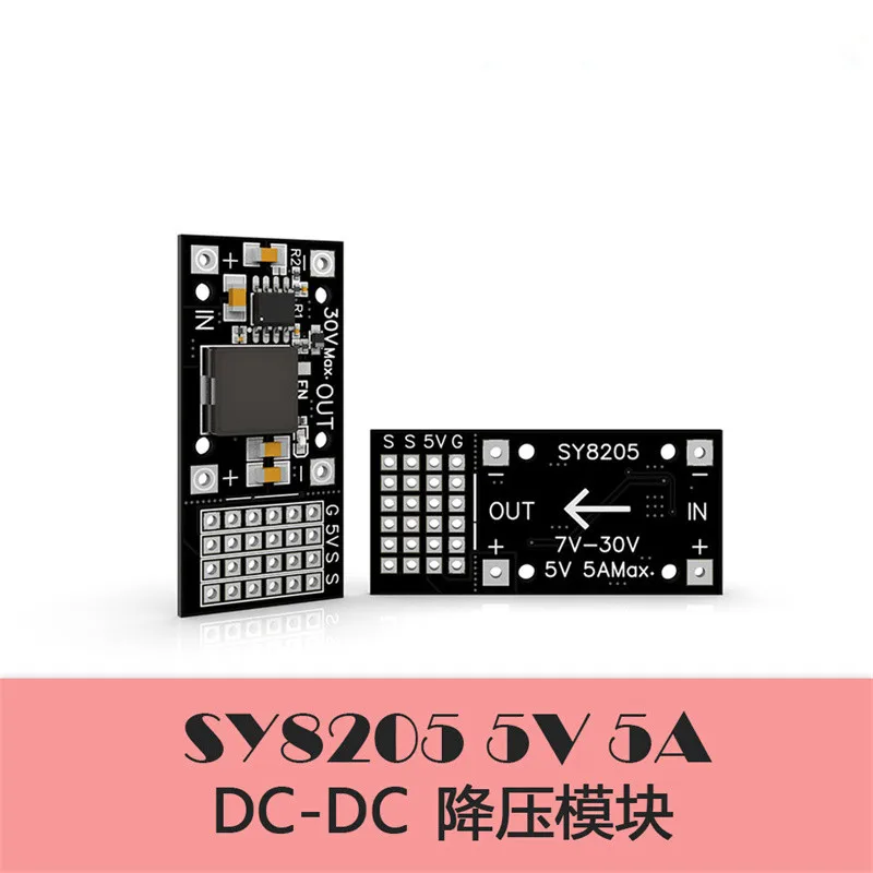 

DC-DC MP2482 SY8205 5A DC step-down module 7V-24V to 5V servo drive power board