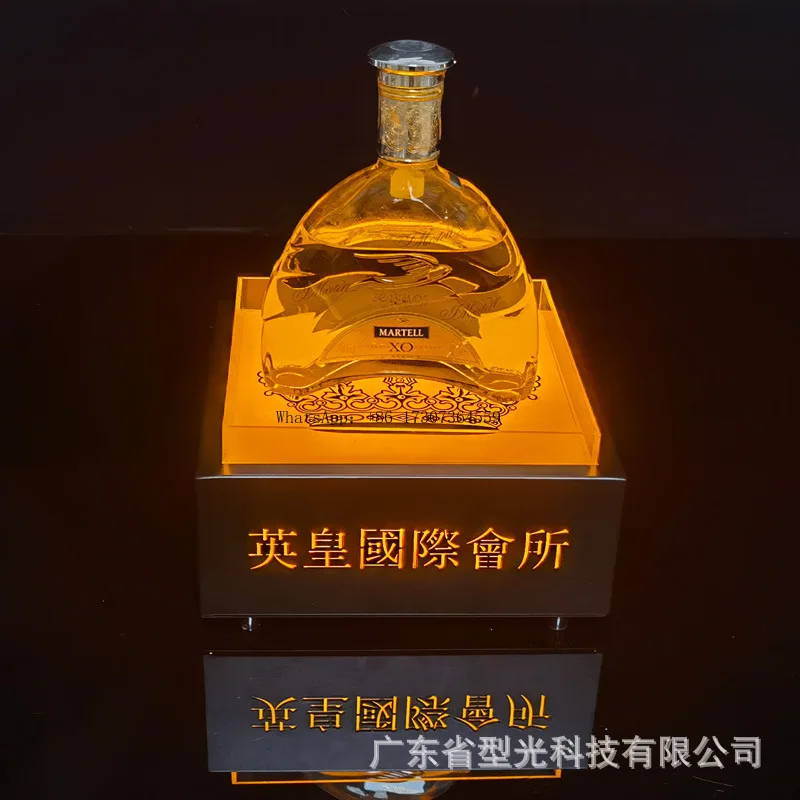 

Желтый свет светящийся зарубежный винный бар XO бар для шампанского KTV стойка для красного вина винный шкаф светодиодный стенд краска из кованого железа