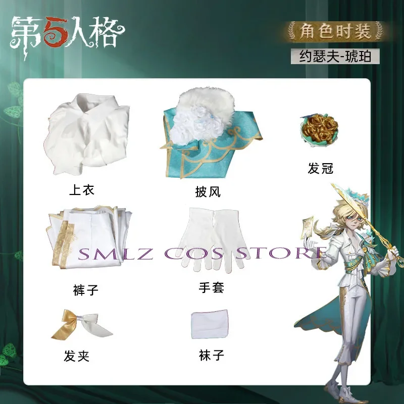 Joseph Cos Game Identity V Desaulniers Cosplay Anime Joseph Voormalig Graaf Uniform Prop Kroon Pruik Pak Party Outfit voor Man Vrouw