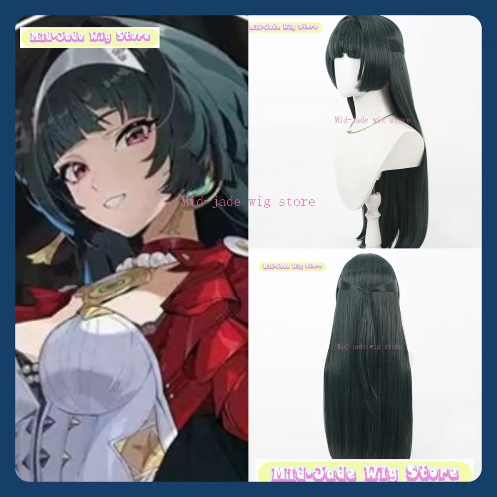 

Mid-jade Wig Store Zenless Zone Zero Yao Cosplay Wig Anime Game Role Playing Synthetic Hair Halloween Party