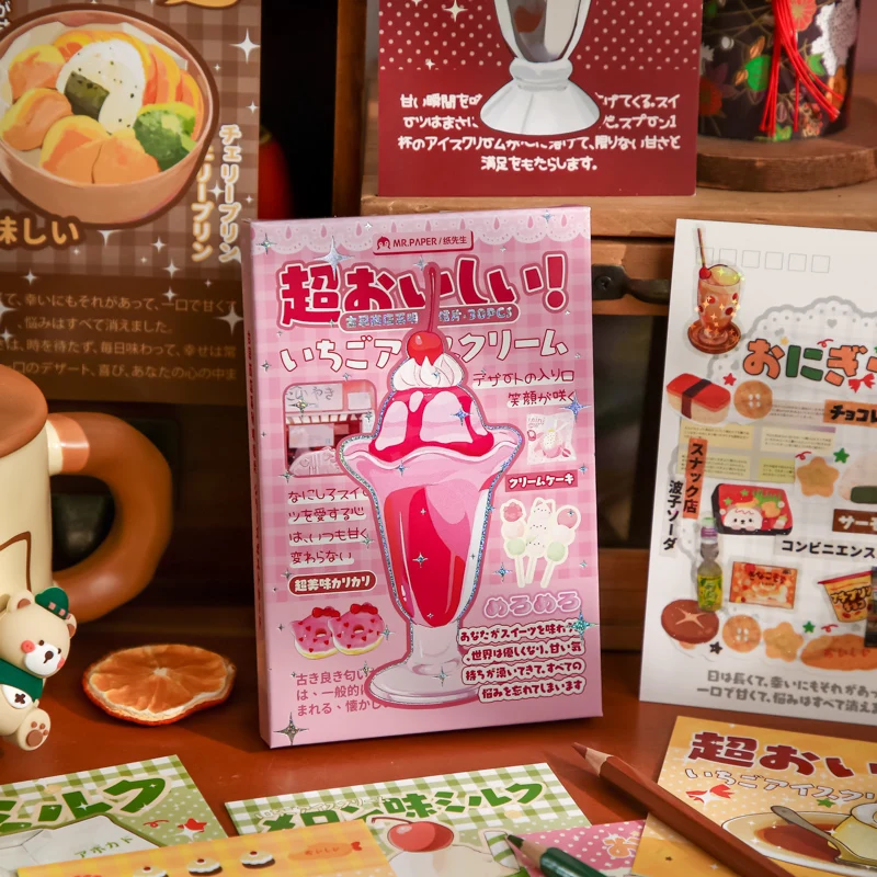 30 ورقة/صندوق ريترو خمر مخزن تحت عنوان محاصر بطاقات بريدية السفر بطاقات تذكارية حساب اليد أجهزة الكمبيوتر المحمولة ورق بطاقة الزخرفية