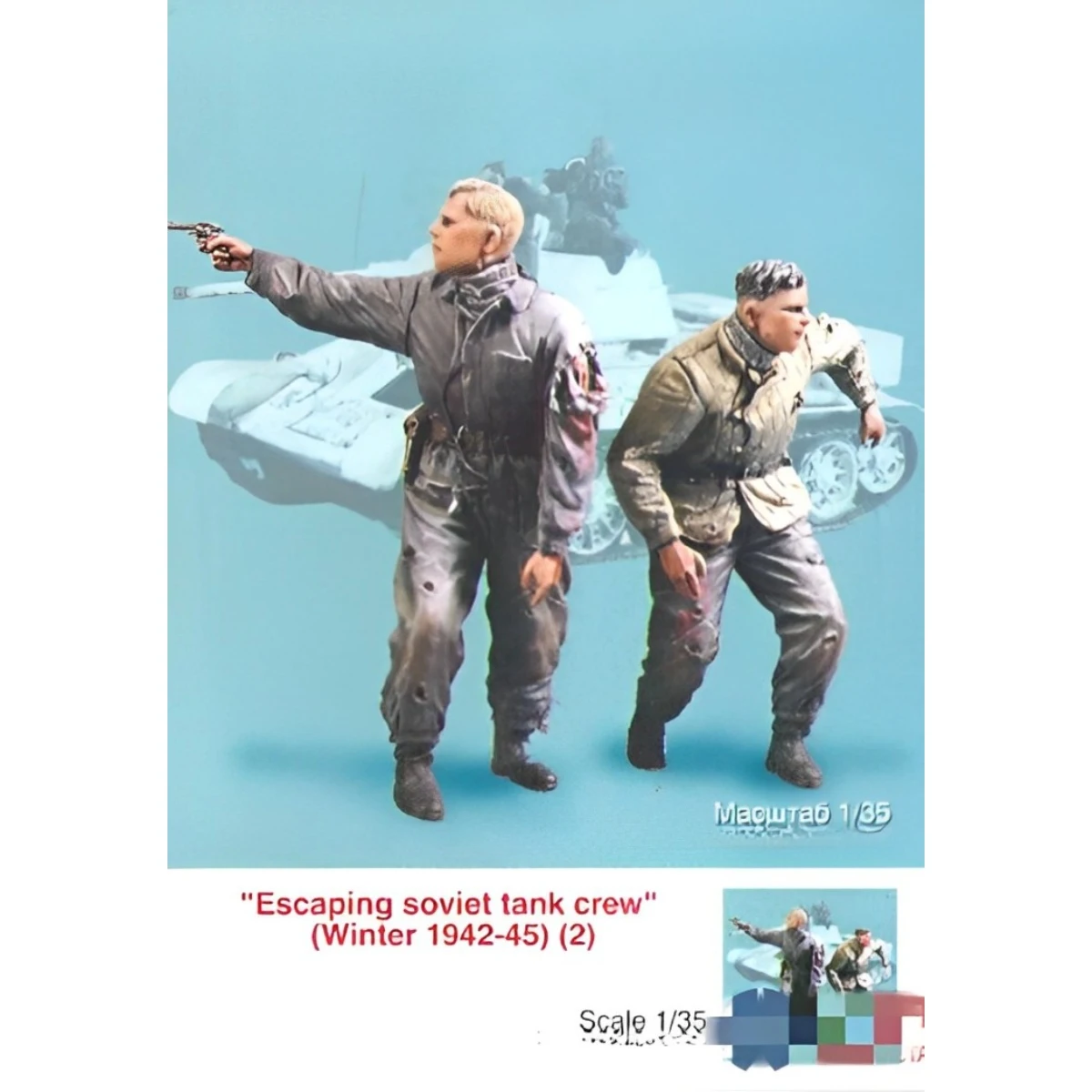 

1/35 resin soldier model - Soviet tank crew evacuating during GK operation - unassembled and unpainted DIY kit - 1119R