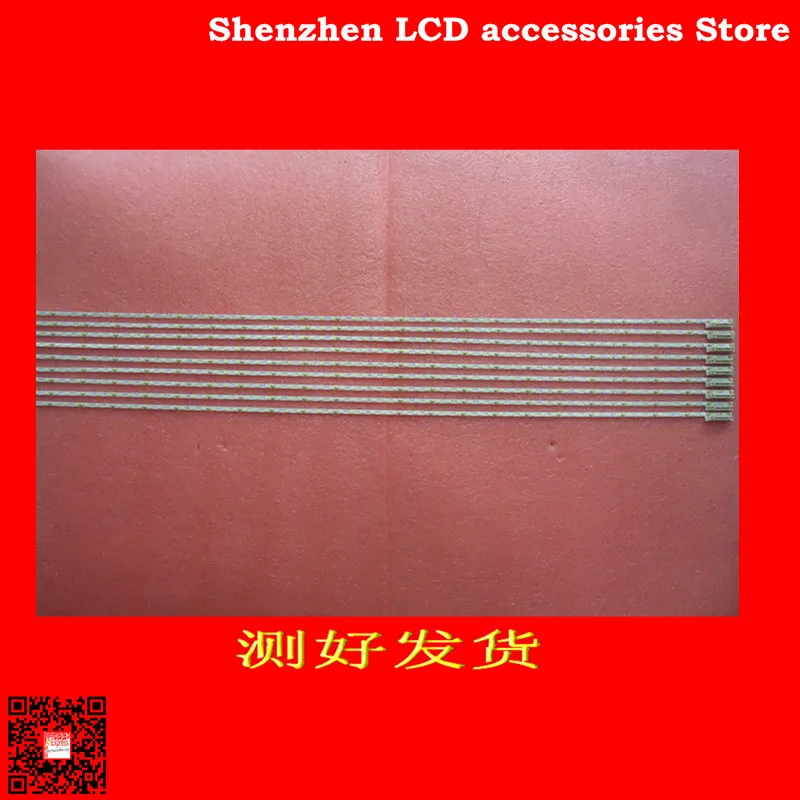 ハイアールle50a500050du6000用50インチランプストリップ記事ランプV500H1-ME1-TLEM9スクリーンV500HJ1-ME1個 = 68led 623mm