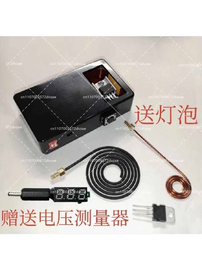 Small Black Box High Power Electromagnetic Pulse Meter with Fingerprint Access Control Detector