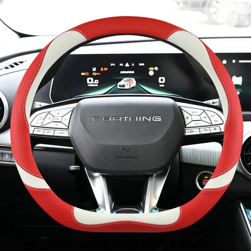 D Shape Car Steering Wheel Cover for Forthing Yacht 2022 2023 2024 2025 Auto Braid on Steeing-wheel Wrap Decoration Accessories