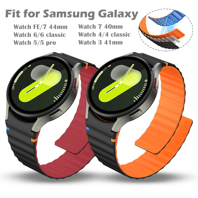 

Силиконовый ремешок с полным покрытием для Samsung Galaxy Watch FE/7 Сменный магнитный ремешок для Galaxy Watch 6/5/4 Classic