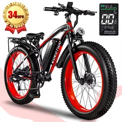 1500W Electric Bike 48V 15Ah Battery 26