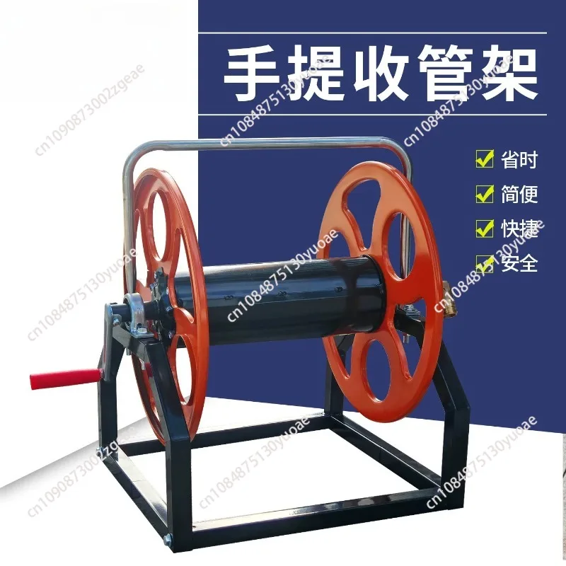 Water pipe, medicine pipe, reel pipe shelf, pipe storage, thickened iron frame, anti-knot.