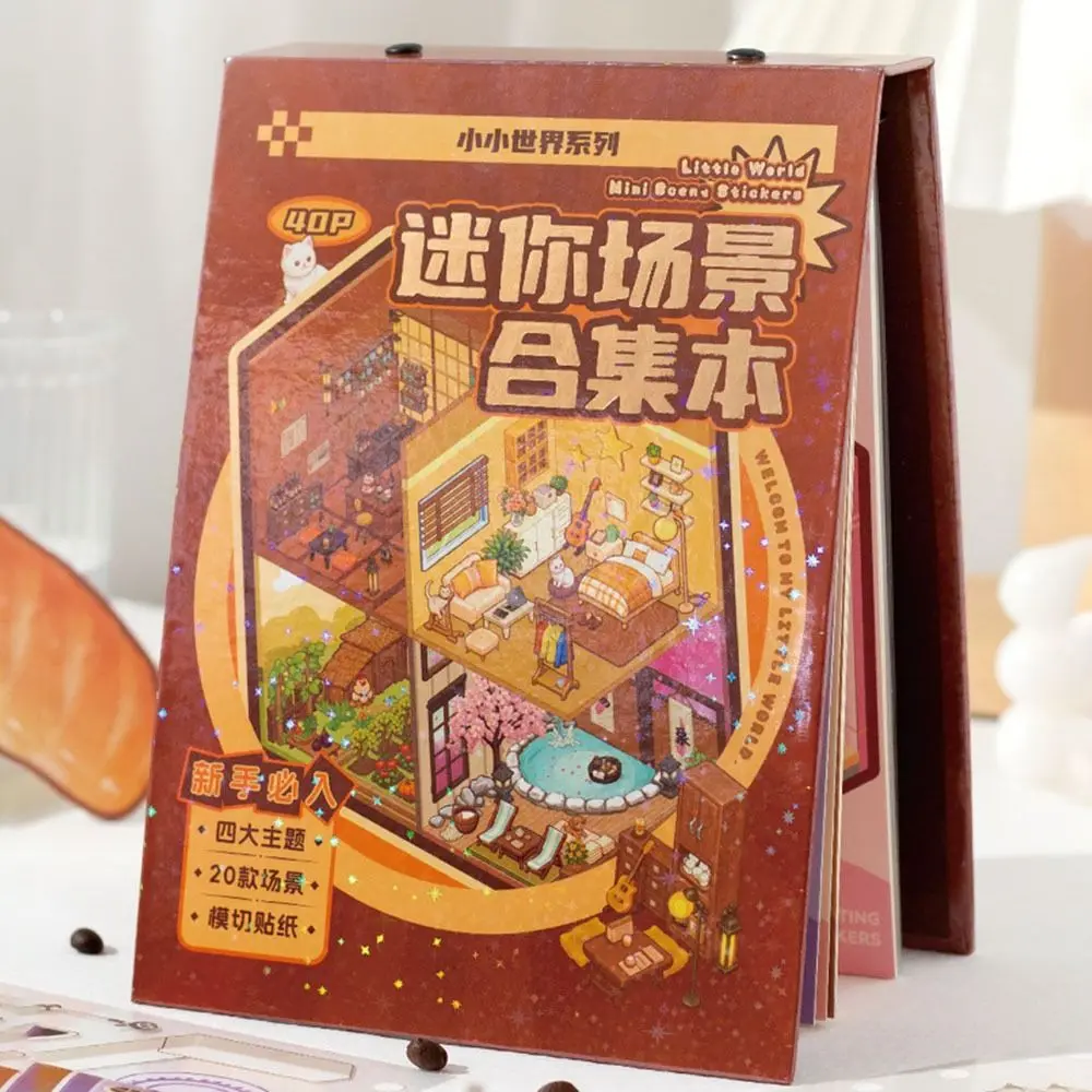 

New Cartoon 3D Landscape Sticker Book Visual Stacking DIY Miniature Scene Stickers Notebook Sticker Children Gift