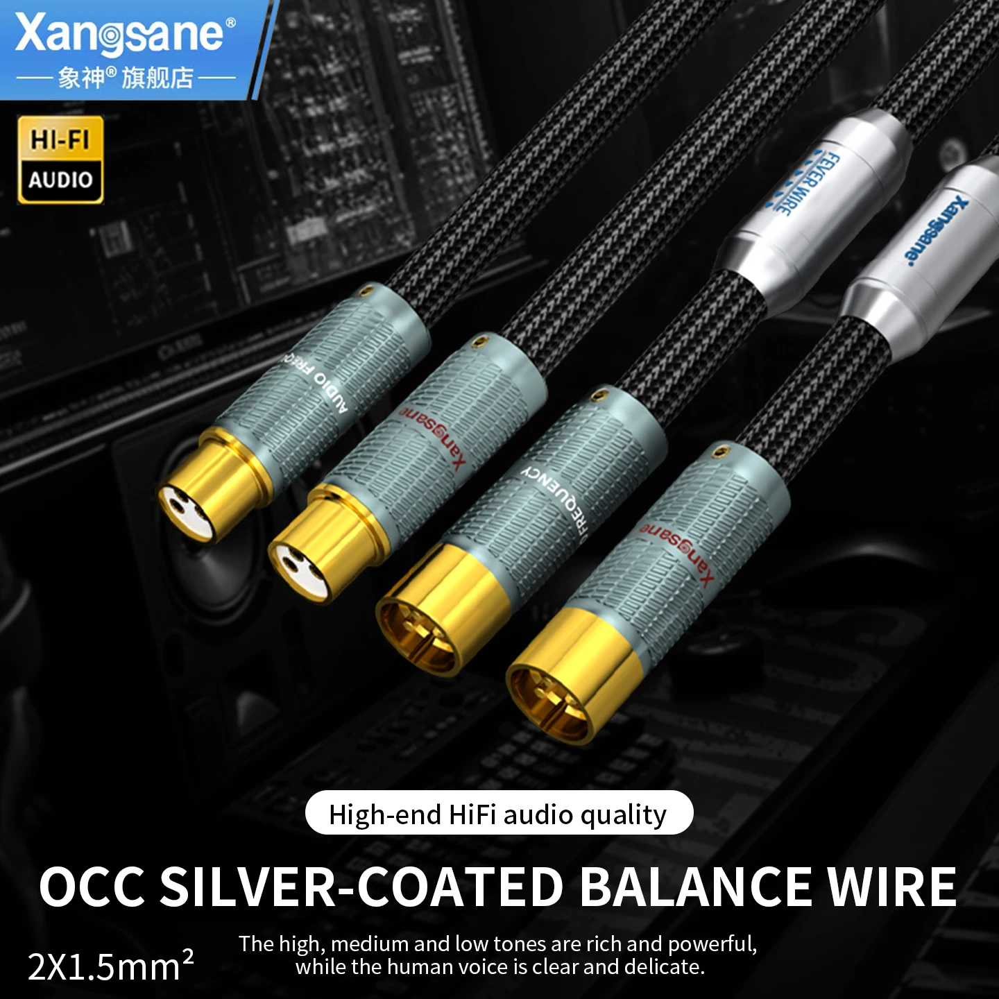 Xangsane XS-DY2XLR  Single Crystal Copper-Gold Coated Balanced Cable XLR for CD Amplifier Decoding XLR Audio Cable