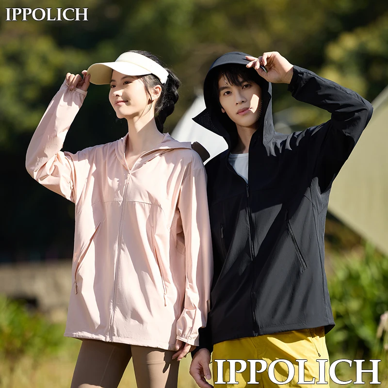 

Sunscreen Clothing UPF 50+ UV Sun Protection Skin Outdoor Comfort Breathable Long Sleeve Ice Silk Solid Color Sunscreen Clothing
