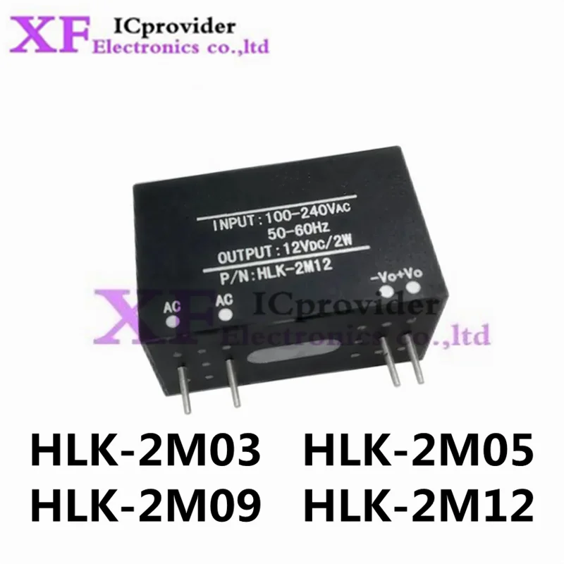 2pcs 100% New HLK-2M03 2M03 HLK-2M05 2M05 HLK-2M09 2M09 HLK-2M12 2M12 AC-DC Isolation Switch Power Module 220V to 3.3V 5V 9V 12V