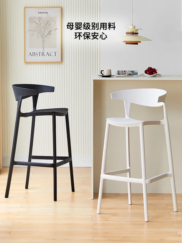 Bar Chair Modern Bar Stool High Stool Light Luxury Household Stackable Dining Bar Chair Plastic Backrest High Stool 65cm Height