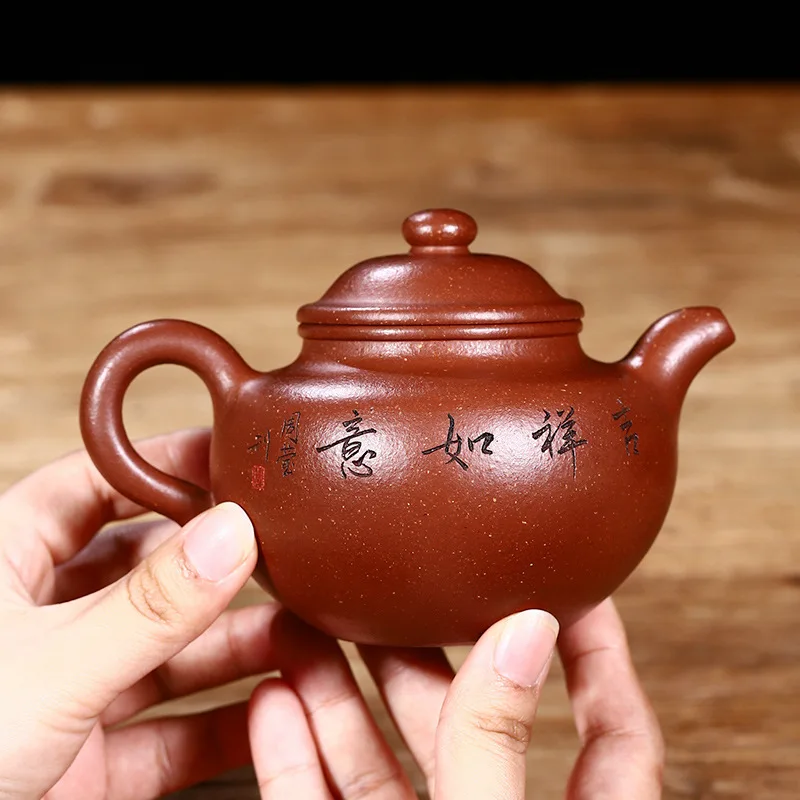 Drop-Shipping Handmade Yixing Pure Clay Teapot With Engraved Lotus Seeds High-End Tea Set