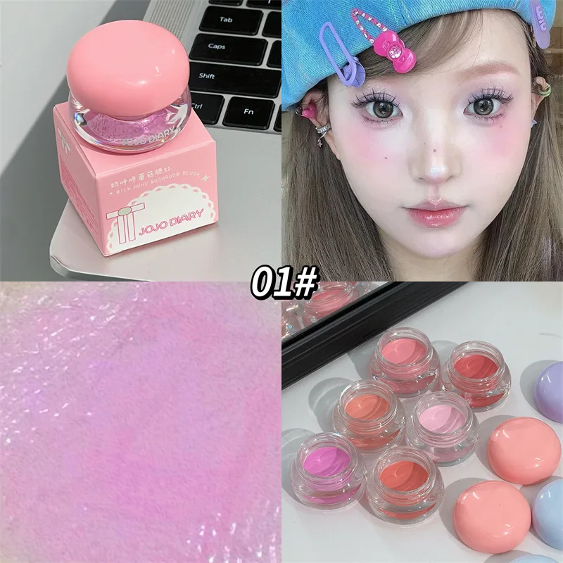 บลัชออนเนื้อครีมกำมะหยี่บางเบา สีพีชอ่อน ติดทนนาน ใช้ได้ทั้งแก้มและปาก เหมาะสำหรับนักเรียน