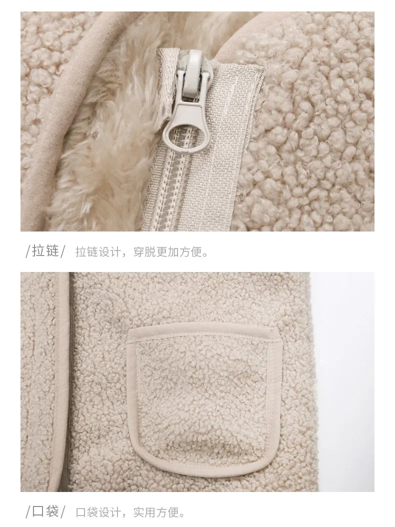 Neue Herbst-Winter-Fleece-Weste für Jungen und Mädchen, Baby-Freizeitweste, weiche, atmungsaktive Kinder-Innenweste, winddichte Alltagsjacke für Kinder – Detail 24