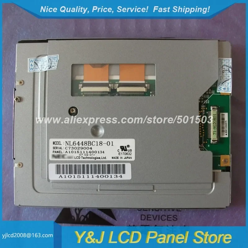 NL6448BC18-01 NL6448BC18-01F 5.7" 640*480 TFT-LCD Screen Panel